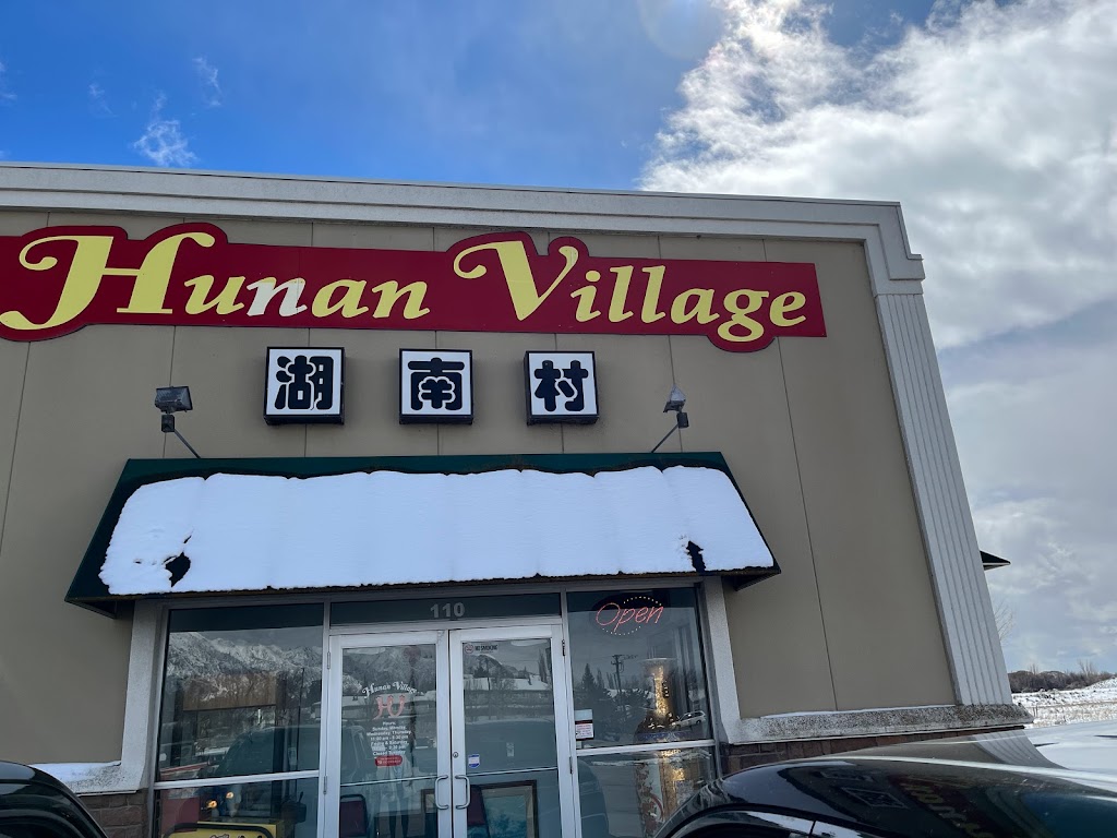 Hunan Village 84302