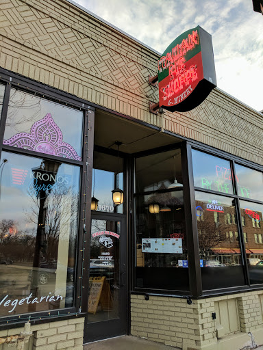 Pizza Restaurant «The Italian Pie Shoppe & Winery», reviews and photos, 1670 Grand Ave, St Paul, MN 55105, USA