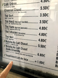 Aki Café à Paris menu