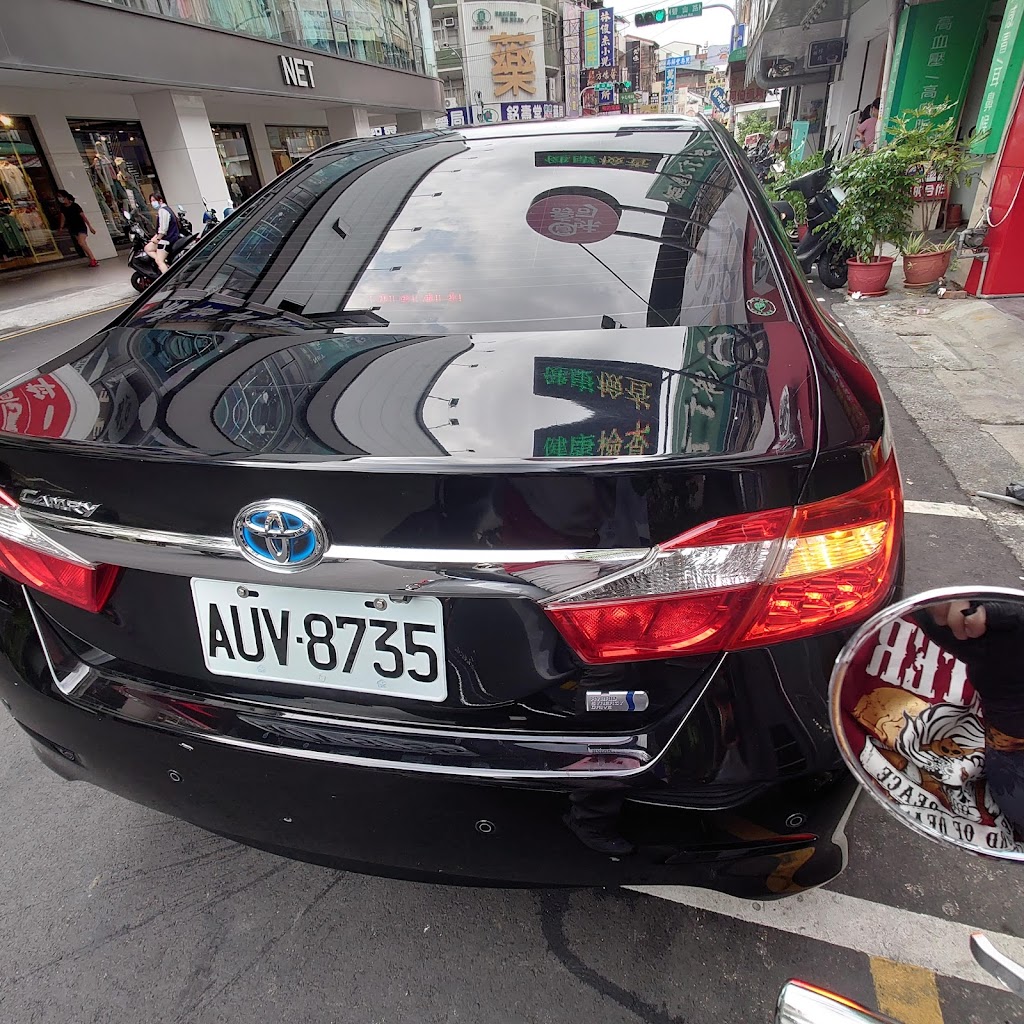 水香 經典奶茶-草屯店 的照片