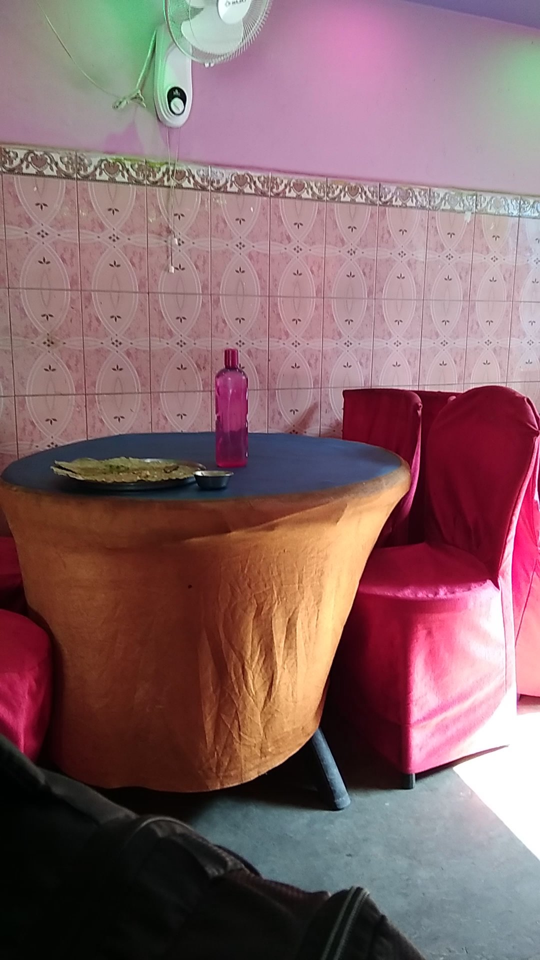 Appayan Hotel