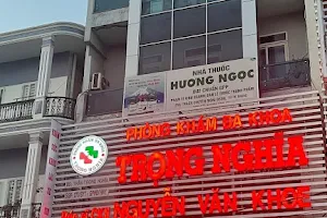 Phòng khám Đa khoa Trọng Nghĩa (Dr. Nguyễn Văn Khoe) image