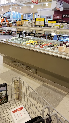 Grocery Store «Ingles Market», reviews and photos, 1890 E Main St, Hogansville, GA 30230, USA