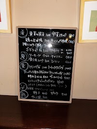 ＳｏｕｌＫｉｔｃｈｅｎ