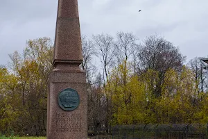 Obelisk at the place of execution of the Decembrists image