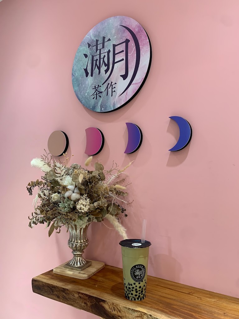 一輪姐工作室-在南區巷啊內/只做「純」的杏仁茶 的照片