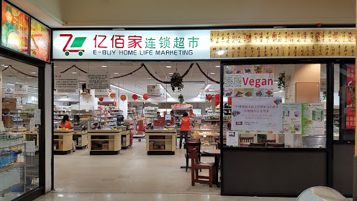 Shopping Mall «White Plains Mall», reviews and photos, 200 Hamilton Ave, White Plains, NY 10601, USA