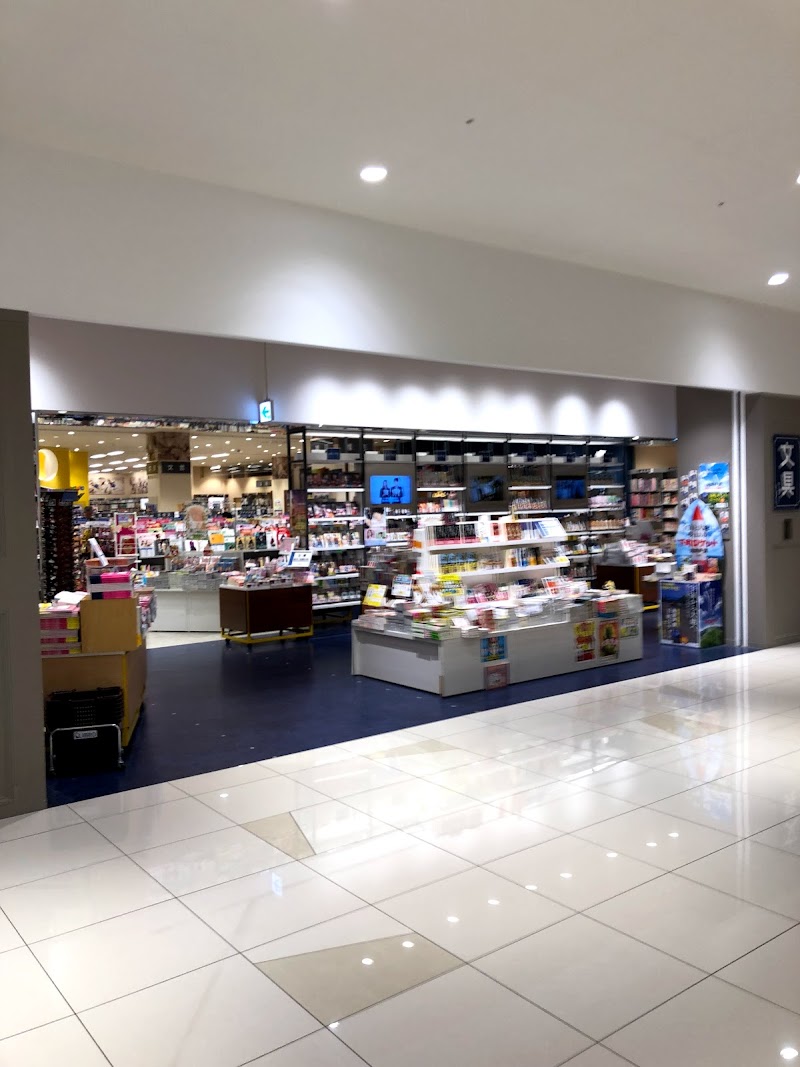 リブロ ららぽーと富士見店 埼玉県富士見市山室 書店 書店 グルコミ