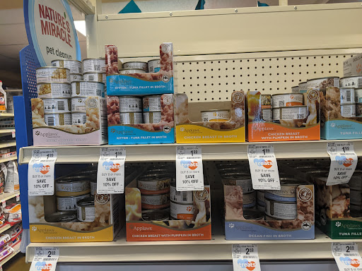 Pet Supply Store «PetSmart», reviews and photos, 238 Atlantic Ave, Brooklyn, NY 11201, USA