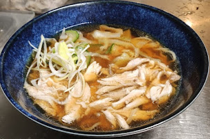 Photo n°5 de Kenji & Louise à Nantes ()