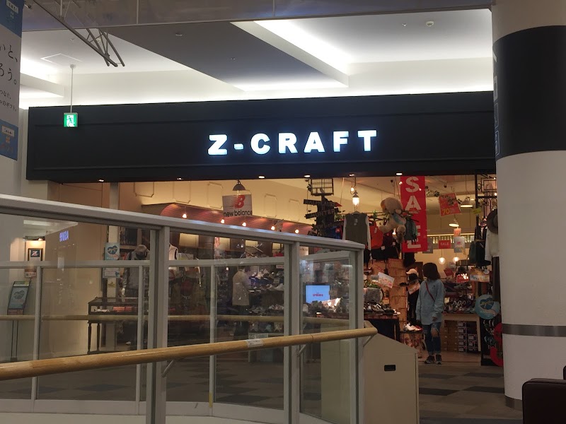 Z-CRAFT(ゼットクラフト) イオンモール大高店