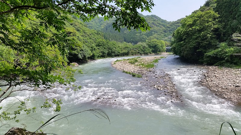 蜂之巣公園