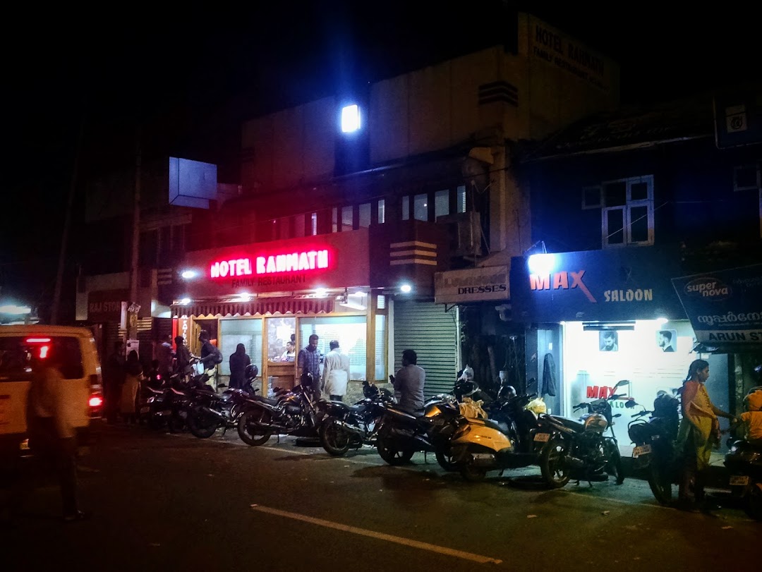 Max Saloon