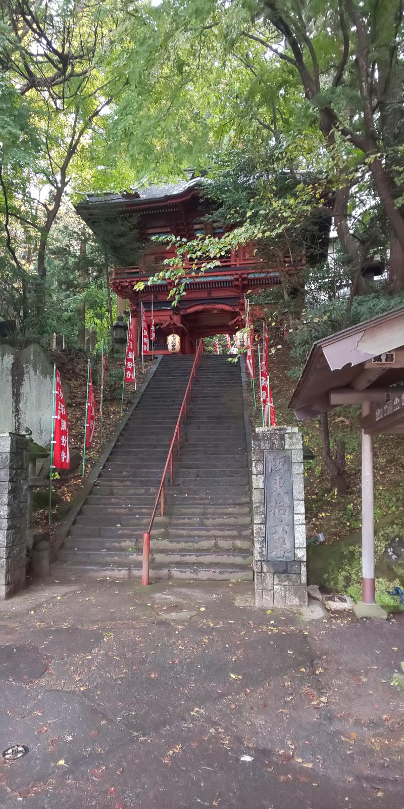 水澤寺 六角二重塔