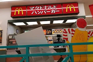 McDonald's image