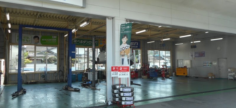 熊本スバル自動車株式会社 八代店