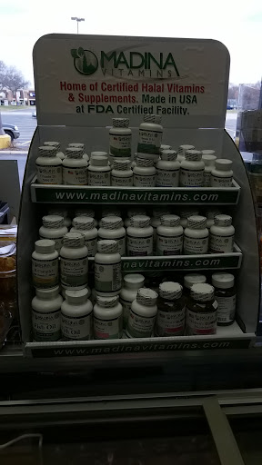 Supermarket «Bismillah Super Market», reviews and photos, 475 W Boughton Rd, Bolingbrook, IL 60440, USA