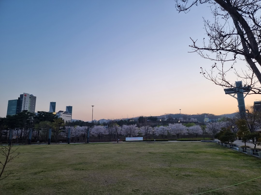 Seongnam, Güney Kore