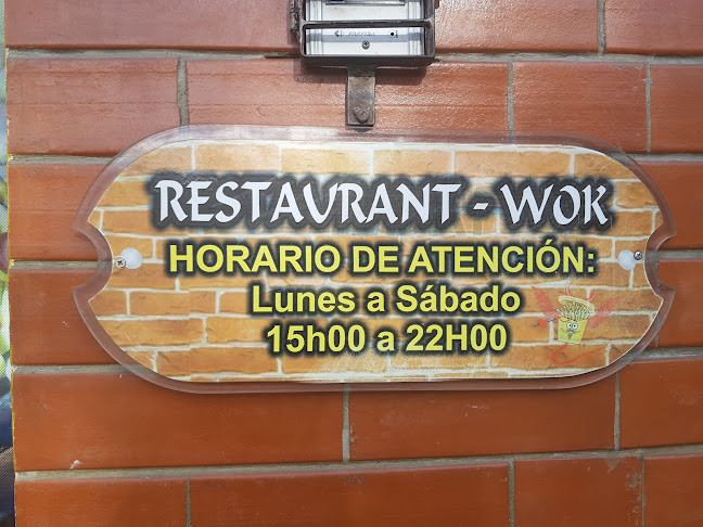 A Papiar Restaurant Wor - Loja