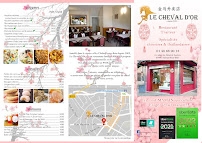 Photos du propriétaire du Restaurant chinois Le Cheval d'Or à Aulnay-sous-Bois - n°14