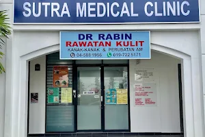Sutra Medical Clinic (Next to Affin Bank) image