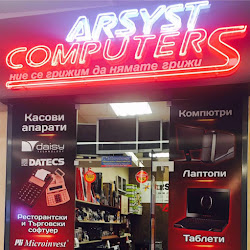 ARSYST Компютърс