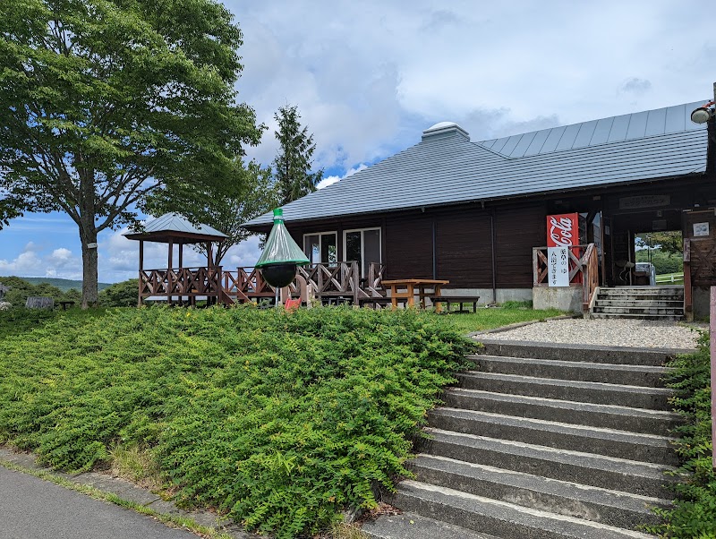 種山高原星座の森