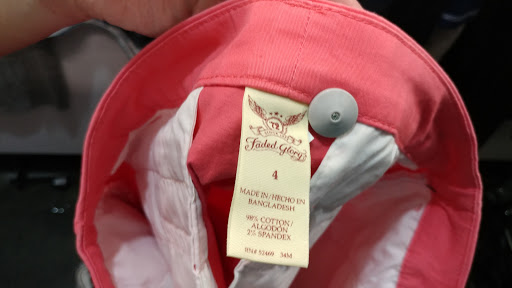 Clothing Store «Uptown Cheapskate», reviews and photos, 62 N 600 W, American Fork, UT 84003, USA