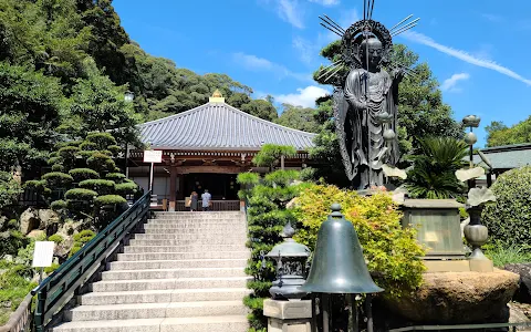 Kiyoshikojin Seicho-ji Temple image