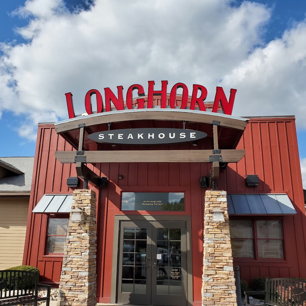 LongHorn Steakhouse 43537