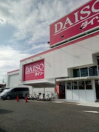 ダイソー 名古屋四軒家店