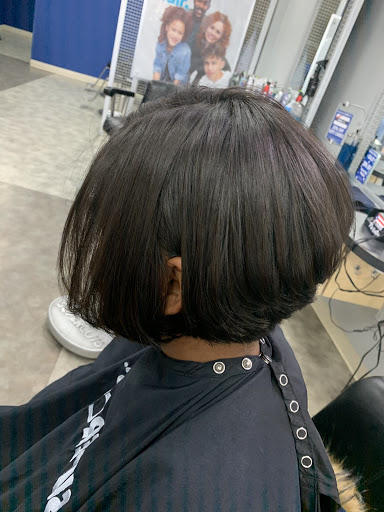 Hair Salon «Supercuts», reviews and photos, 10 Schalks Crossing Rd # 201, Plainsboro Township, NJ 08536, USA