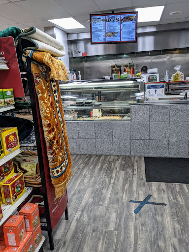 Natural Foods Store «AMANAH FOOD MARKET», reviews and photos, 1301 W Edgerton Ave, Milwaukee, WI 53221, USA