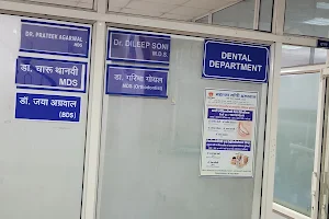 Mahatma Gandhi Hospital image