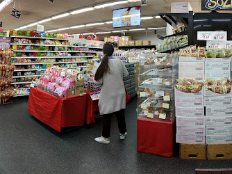 Nijiya Market Sawtelle Store