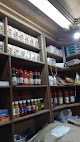 Sai Trading Wholesaler & Retailer Of Bakery, Hotel Raw Material