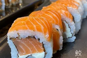 Samegima Sushi Delivery e Cozinha Japonesa image