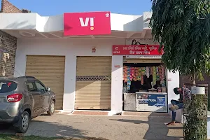 Annukirana Recharge Point Bhitarwar image