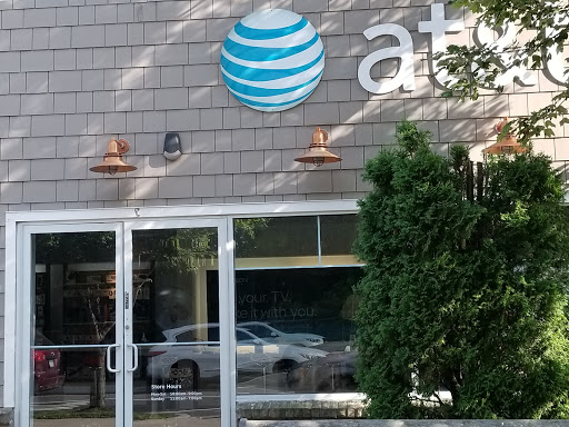 AT&T, 855 Montauk Hwy, Shirley, NY 11967, USA, 