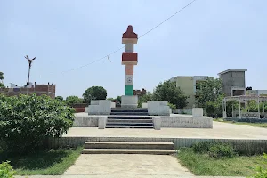 Rocket Park, Kalindipuram image