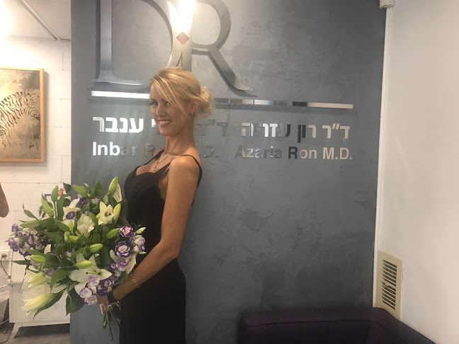 הברזל 34 בניין A קומה 5, תל אביב-יפו, 6971050