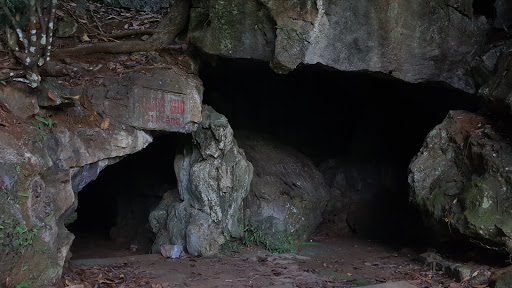 Hang Gió