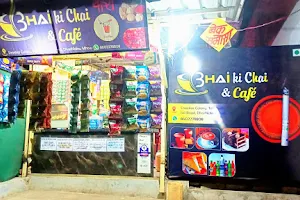 BHAI KI CHAI & CAFE image