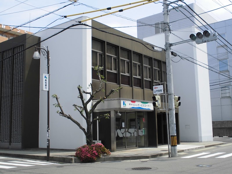 高知銀行 新居浜支店