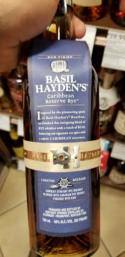 Liquor Store «ABC Fine Wine & Spirits», reviews and photos, 2360 FL-44, New Smyrna Beach, FL 32168, USA