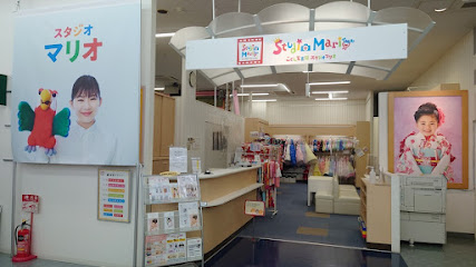 スタジオマリオ 丸亀・フジグラン丸亀店
