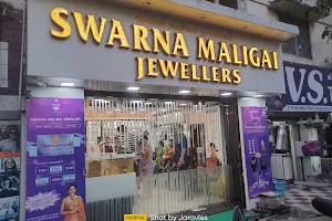 Swarna Maligai Jewellery image