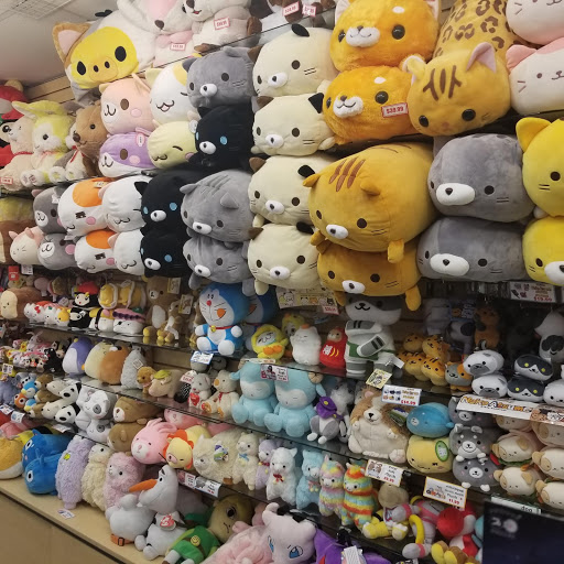 Supermarket «Mitsuwa Marketplace», reviews and photos, 665 Paularino Ave, Costa Mesa, CA 92626, USA