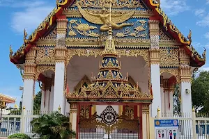 Wat Mongkhon Nimit image