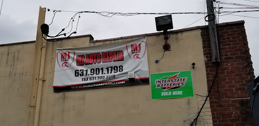 806 Long Island Ave, Deer Park, NY 11729, USA